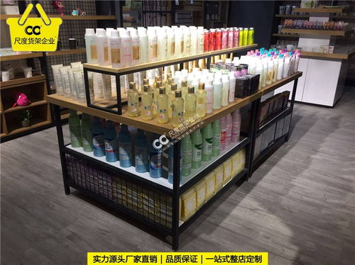 飾品店貨架定做定制加工廠家定制貨架 在線咨詢