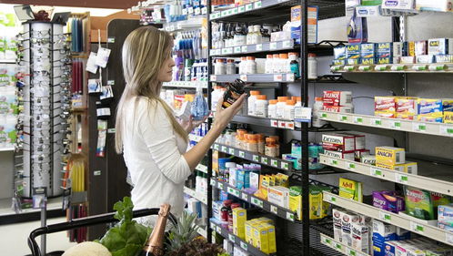 日用百貨平臺(tái) 互聯(lián)網(wǎng) 開(kāi)啟新零售模式