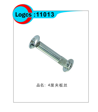 佛山市順德區(qū)樂從長勢五金 專業(yè)供應不銹鋼柜體組合螺絲連接螺絲，廠家價格優(yōu)勢顯著