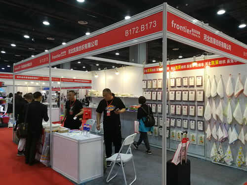 2020第七屆中國長沙日用百貨家居用品及不銹鋼餐廚具展覽會 五金產品批發(fā)新機遇