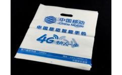 鐵嶺精品日用品包裝袋批售與五金產品批發全攻略